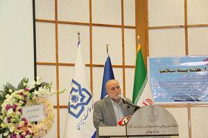 اراده نظام جمهوری اسلامی مبنی بر توسعه بیمه سلامت همگانی است اراده نظام جمهوری اسلامی مبنی بر توسعه بیمه سلامت همگانی است