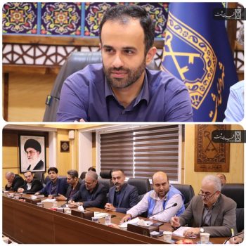 برگزاری جلسه ارزیابی شاخص های مدیریت بحران استان های شمالی در شهرداری رشت برگزاری جلسه ارزیابی شاخص های مدیریت بحران استان های شمالی در شهرداری رشت