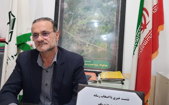 شهرستان فومن دارای ۱۱۰ موقوفه منفعتی ، ۵ هزار رقبه وقفی متصرفی و دارای سند اجاره ، ۳۷ بقعه متبرکه و ۱۸۲ مسجد است/ اخذ ۱۲ فقره سند مالکیت تک برگی موقوفات