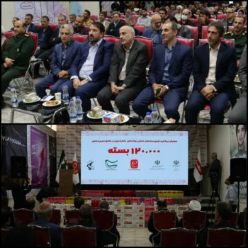 گیلان ۱۲۰ هزار بسته لوازم التحریر در بین دانش اموزان کل کشور توزیع کرد