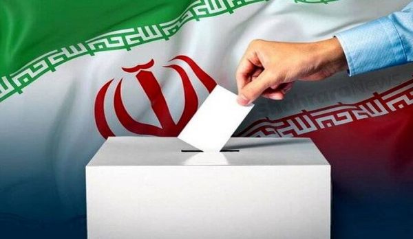 ثبت نام داوطلبین انتخابات خبرگان رهبری از فردا آغاز میشود