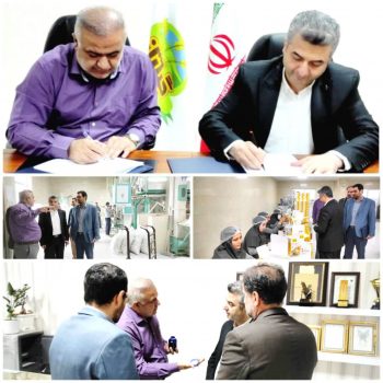 قرارداد همکاری فی مابین پست استان گیلان و شرکت صنایع غذایی گیل تاز به امضاء رسید قرارداد همکاری فی مابین پست استان گیلان و شرکت صنایع غذایی گیل تاز به امضاء رسید