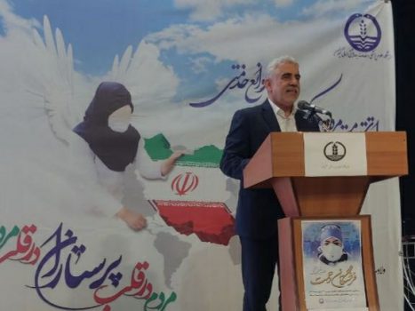 از اعمال فوق العاده خاص پرستاران دفاع میکنم از اعمال فوق العاده خاص پرستاران دفاع میکنم