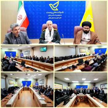 برگزاری نشست تخصصی بصیرت افزایی و جهاد تبیین با حضور سرهنگ پاسدار ” غلامرضا ملک علیپور ” رئیس ستاد کنگره ۸ هزار شهید استان گیلان در پست گیلان