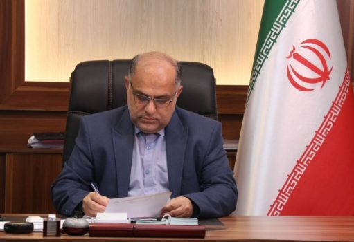 پیام‌ تبریک مهندس نیک فهم، مدیر کل و فرمانده پایگاه مقاومت بسیج قائم المنتقم(عج) اداره کل راهداری و حمل و نقل جاده ای استان گیلان به مناسبت هفته بسیج