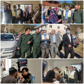برپایی بیمارستان صحرایی در منطقه کم‌برخوردار کیشون‌بن تالش