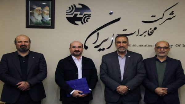 آیین تکریم و معارفه مدیرعامل شرکت مدیریت املاک مخابرات برگزار شد آیین تکریم و معارفه مدیرعامل شرکت مدیریت املاک مخابرات برگزار شد