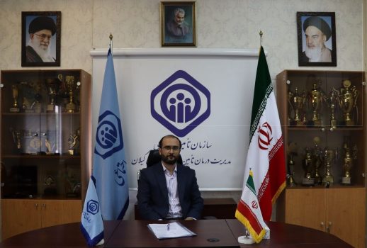 پرداخت مرحله دوم کمک هزینه بیماران خاص و صعب العلاج پرداخت مرحله دوم کمک هزینه بیماران خاص و صعب العلاج