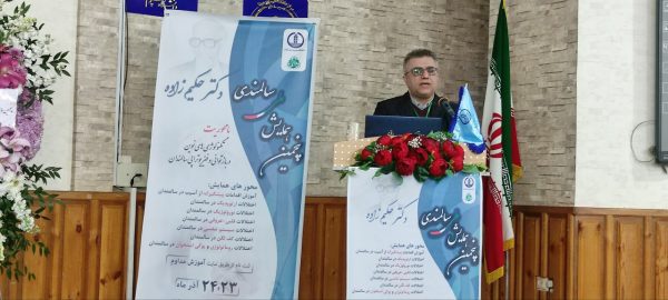 ایران، هفت میلیون سالمند دارد/ افزایش جمعیت سالمندی ایران به ۲۰ درصد در سال ۱۴۲۰