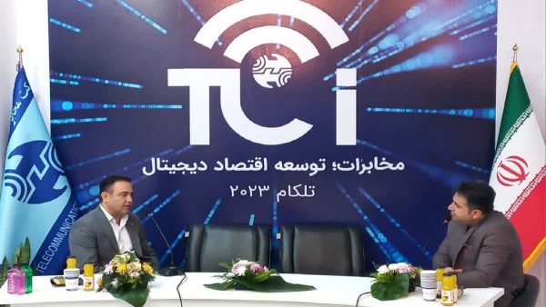 سامانه پاسخگویی هوشمند با زیرساخت هوش مصنوعی، توسط عصر گویش پرداز ارائه می شود