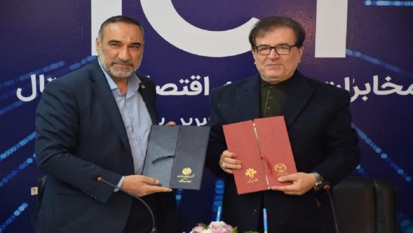 تفاهم نامه شرکت مخابرات ایران و پارک علمی و فناوری جهاد دانشگاهی به امضا رسید