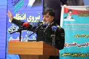 اربعین حسینی صحنه ای برای تربیت ذهن ، جنگ شناختی و تسخیر زشتی ها و پلشتی ها است