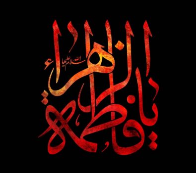 اعلام برنامههای سخنرانی آیتالله «رضا رمضانی» دبیرکل مجمع جهانی اهل بیت(ع) و نماینده مردم گیلان در مجلس خبرگان رهبری اعلام برنامههای سخنرانی آیتالله «رضا رمضانی» دبیرکل مجمع جهانی اهل بیت(ع) و نماینده مردم گیلان در مجلس خبرگان رهبری
