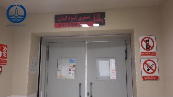 بستری بیش از ۵۰۰ بیمار در بخش اطفال بیمارستان شهید نورانی تالش