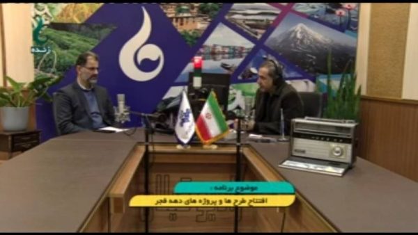 300 هزار دستگاه روشنایی معابر استان اصلاح و پربازده خواهند شد ۳۰۰ هزار دستگاه روشنایی معابر استان اصلاح و پربازده خواهند شد