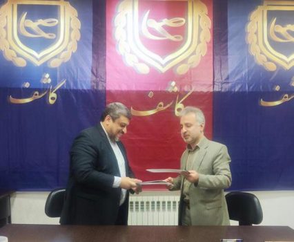 راه اندازی اولین پارک تخصصی مهارت های نرم و صنایع خلاق گیلان راه اندازی اولین پارک تخصصی مهارت های نرم و صنایع خلاق گیلان