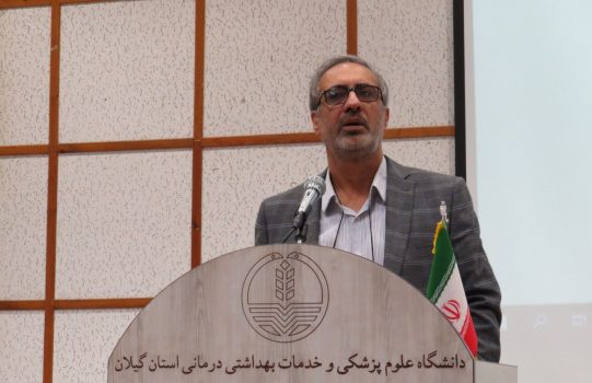 ارزیابی قند خون و فشار خون بیش از یک میلیون گیلانی در پویش ملی سلامت ارزیابی قند خون و فشار خون بیش از یک میلیون گیلانی در پویش ملی سلامت