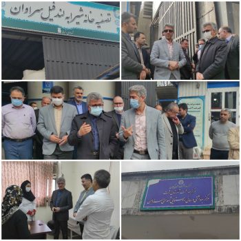 بازدید رئیس دانشگاه علوم پزشکی گیلان از لندفیل زباله سراوان/ دکتر آشوبی: ارائه خدمات تخصصی درمانی به ۱۱ هزار نفر در سراوان