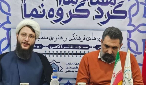 تئاتر ابزاری مهم در جذب جوانان به مسجد است