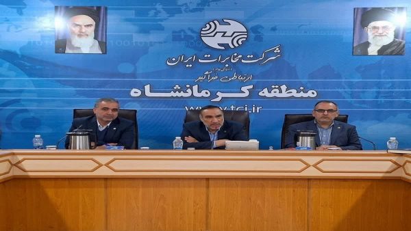 استان کرمانشاه پتانسیل زیادی در بخش های ارتباطی و ترافیکی منطقه دارد استان کرمانشاه پتانسیل زیادی در بخش های ارتباطی و ترافیکی منطقه دارد