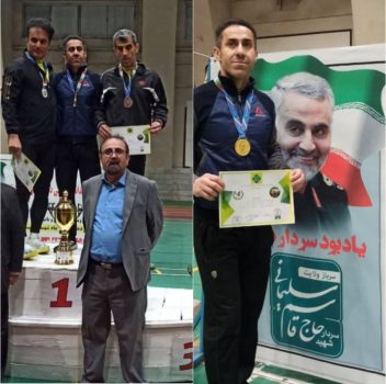 قهرمانی آتش نشان شهر باران در مسابقات دو ومیدانی داخل سالن قهرمانی پیشکسوتان (کاپ آزاد کشوری ) قهرمانی آتش نشان شهر باران در مسابقات دو ومیدانی داخل سالن قهرمانی پیشکسوتان (کاپ آزاد کشوری )