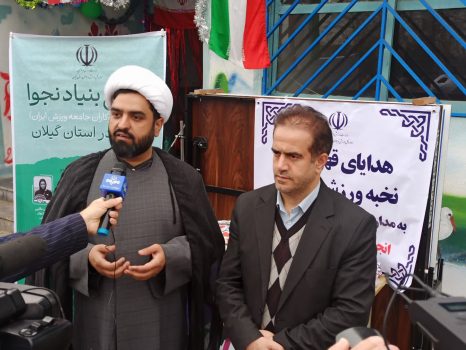 زیرساختهای مناسب برای حضور بانوان در اماکن ورزشی ایجاد شود زیرساختهای مناسب برای حضور بانوان در اماکن ورزشی ایجاد شود