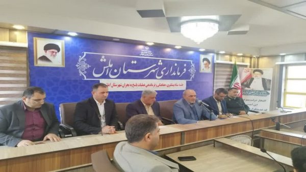 جلسه ستاد پیشگیری ، هماهنگی و فرماندهی عملیات پاسخ به بحران با حضور اداره مخابرات شهرستان در فرمانداری املش برگزار شد