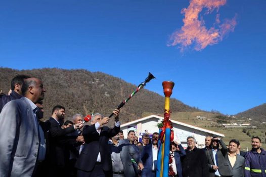 بیش از ۹۷ درصد خانوار روستایی گیلان از نعمت گاز برخوردارند بیش از ۹۷ درصد خانوار روستایی گیلان از نعمت گاز برخوردارند