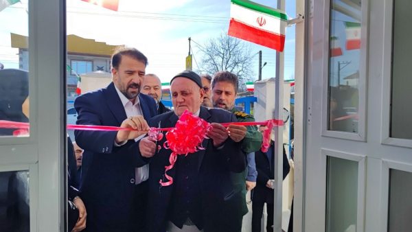 افتتاح خانه بهداشت بالا پاپکیاده شهرستان لنگرود