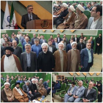«انتخابات» امانتی الهی، سیاسی و اجتماعی است «انتخابات» امانتی الهی، سیاسی و اجتماعی است