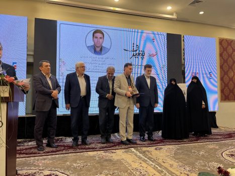 کسب رتبه اول کشوری دومین جشنواره جایزه ملی شهید پیشرفت توسط عضو هیات علمی دانشکده بهداشت دانشگاه علوم پزشکی گیلان کسب رتبه اول کشوری دومین جشنواره جایزه ملی شهید پیشرفت توسط عضو هیات علمی دانشکده بهداشت دانشگاه علوم پزشکی گیلان