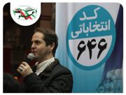 بازنشستگان دغدغه‌های اساسی دارند / نسل جوان به دنبال استفاده از ظرفیتهای دنیای دیجیتال است/ بودجه‌نویسی تخصص می‌خواهد و درآمدهای کلان باید عادلانه تقسیم شود