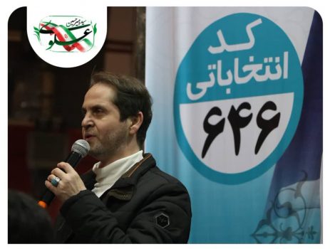 بازنشستگان دغدغههای اساسی دارند / نسل جوان به دنبال استفاده از ظرفیتهای دنیای دیجیتال است/ بودجهنویسی تخصص میخواهد و درآمدهای کلان باید عادلانه تقسیم شود بازنشستگان دغدغههای اساسی دارند / نسل جوان به دنبال استفاده از ظرفیتهای دنیای دیجیتال است/ بودجهنویسی تخصص میخواهد و درآمدهای کلان باید عادلانه تقسیم شود