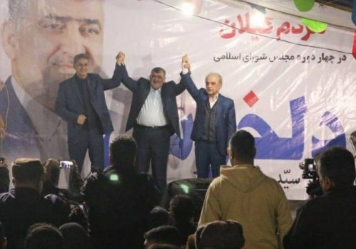شروع طوفانی دلخوش در انتخابات مجلس رشت و خمام / دومین برگ برنده؛ ناصر عاشوری شروع طوفانی دلخوش در انتخابات مجلس رشت و خمام / دومین برگ برنده؛ ناصر عاشوری