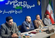 پیاده راه فرهنگی – گردشگری در کیاشهر احداث می شود/توافق شهرداری کیاشهر با ۲ شرکت در حوزه پسماند/ راه اندازی سیستم ارائه خدمات الکترونیک سماک در کیاشهر