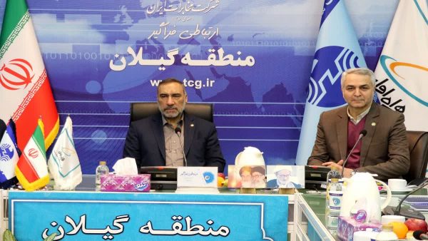 تقدیر مدیرعامل شرکت مخابرات ایران از مدیر مخابرات منطقه گیلان تقدیر مدیرعامل شرکت مخابرات ایران از مدیر مخابرات منطقه گیلان