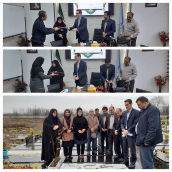 برگزاری مراسم بزرگداشت روز شهدا و تجلیل از خانواده های شهدای شاغل در بیمارستان حضرت رسول اکرم(ص) رشت