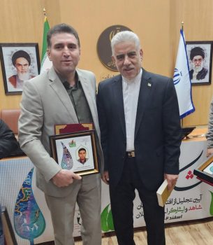 تقدیر استاندار گیلان از عضو هیات علمی دانشکده بهداشت رشت