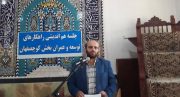 تحقق مطالبات مردم کوچصفهان نیازمند حمایت نمایندگان شهرستان رشت است