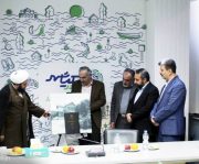 سند راهبردی فضای سبز بندر کیاشهر با حضور مدیران استانی و شهرستان رونمایی شد
