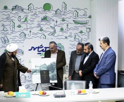 سند راهبردی فضای سبز بندر کیاشهر با حضور مدیران استانی و شهرستان رونمایی شد سند راهبردی فضای سبز بندر کیاشهر با حضور مدیران استانی و شهرستان رونمایی شد