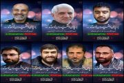 پیام مدیر درمان تامین اجتماعی استان گیلان در محکومیت حمله صهیونیست‌ها به کنسولگری ایران در سوریه