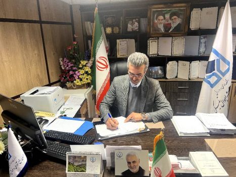 جزئیات برگزاری اولین حراج خرده فروشی سال ۱۴۰۳ در گیلان+ لیست کالا