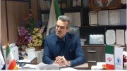 برگزاری مزایده فروش ۳ ملک به ارزش ۸۷ میلیاری ریالی املاک و مستغلات در استان گیلان