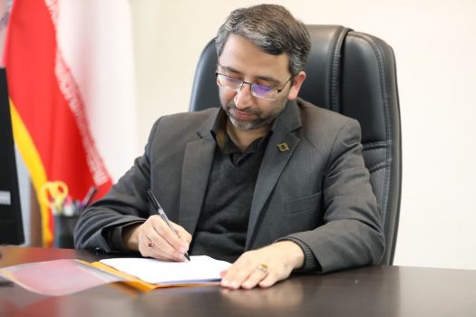 میثم عمرانی معاون توسعه مدیریت سازمان منطقه آزاد انزلی در پیامی روز كارگر را گرامی داشت میثم عمرانی معاون توسعه مدیریت سازمان منطقه آزاد انزلی در پیامی روز كارگر را گرامی داشت