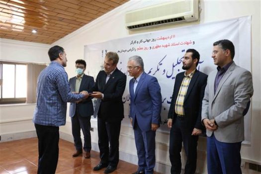 كارگران خط مقدم تولید برق مطمئن و پایدار هستند كارگران خط مقدم تولید برق مطمئن و پایدار هستند