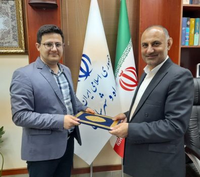 سرپرست معاونت املاک و حقوقی اداره کل راه و شهرسازی استان گیلان معرفی شد