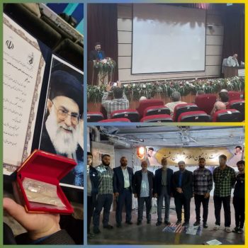 هیات رزمندگان اسلام شهرستان رشت به عنوان هیات برتر کشور انتخاب شد