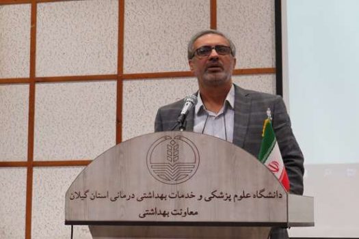 شناسائی و درمان بیش از ۹۰۰ بیمار دچار کم کاری مادرزادی تیروئید در استان شناسائی و درمان بیش از ۹۰۰ بیمار دچار کم کاری مادرزادی تیروئید در استان