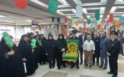 بیمارستان حضرت رسول اکرم (ص) رشت میزبان خادمان و حاملین پرچم متبرک ثامن الائمه شد